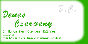 denes cserveny business card